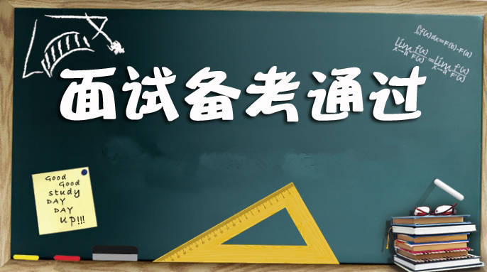 体育 第81页