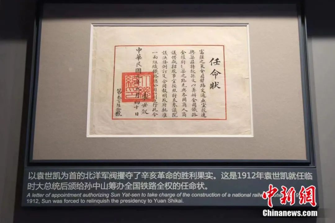 禧贝米粉最新事件及其背后的励志故事，自信与成就感的源泉