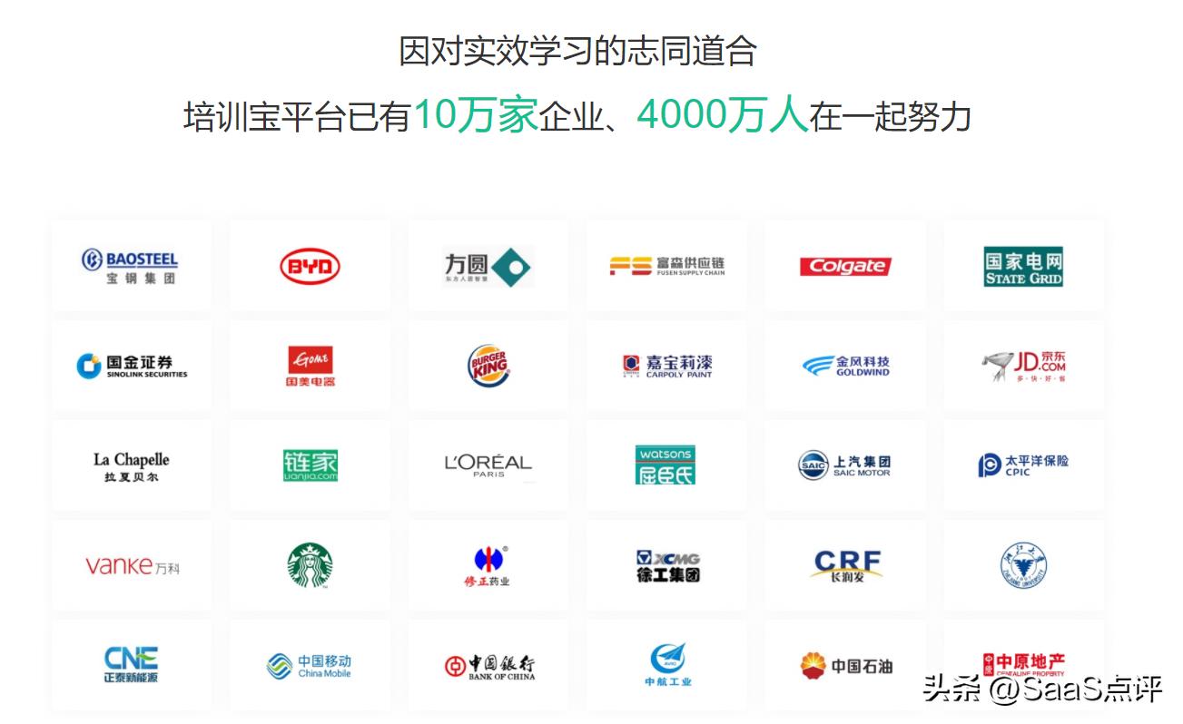 方圆证券最新动态更新，关键消息一览