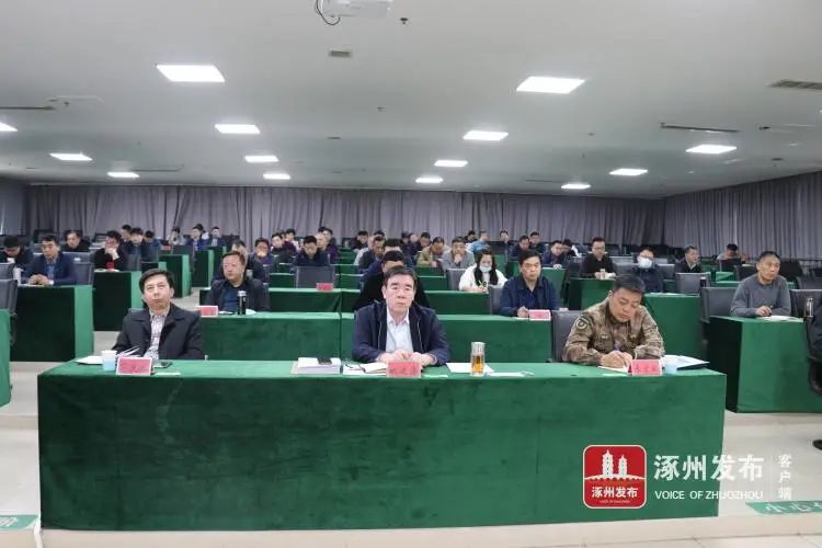 河北涿州大事件最新动态，变化中的力量与学习中的自信