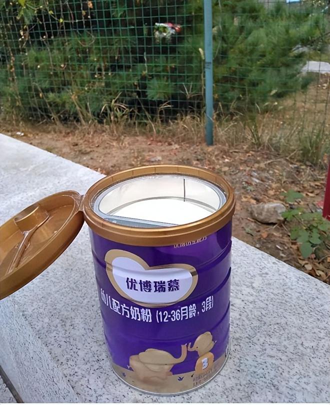 圣元优博58最新科技，重塑生活，前沿体验尽在掌控