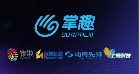 科技巨头并购风云再起，最新新闻评论热议行业巨变