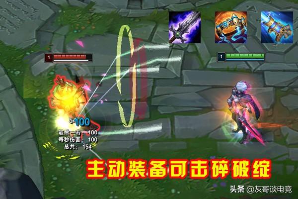 王者荣耀最新版改动，科技与生活的无缝融合新体验