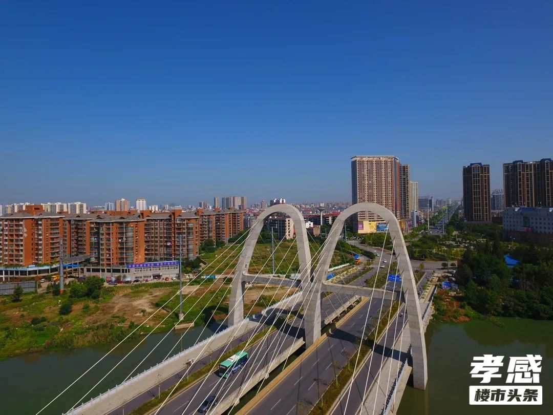 孝感市最新房价揭秘，家园故事与友情纽带的新篇章