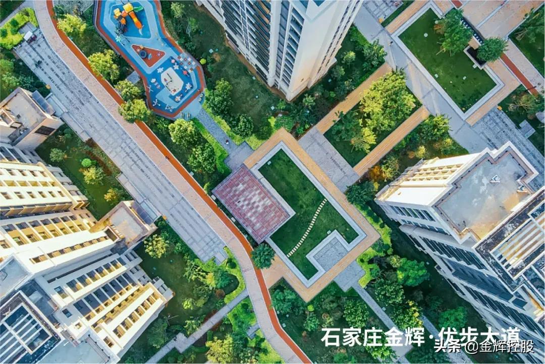 新闻 第76页