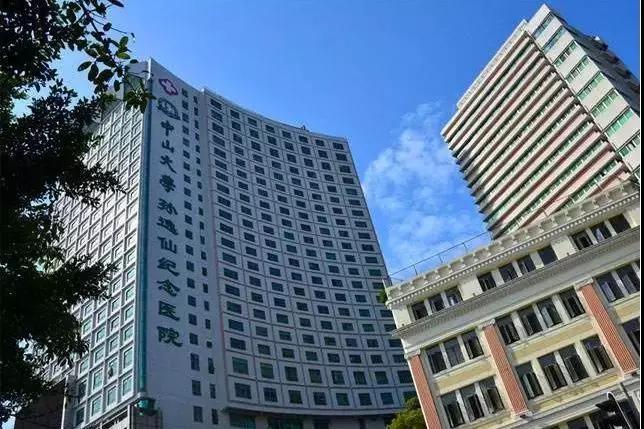 中山日信最新招聘，日常趣事与职位开放