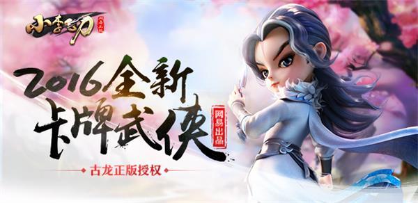自然美景探险之旅