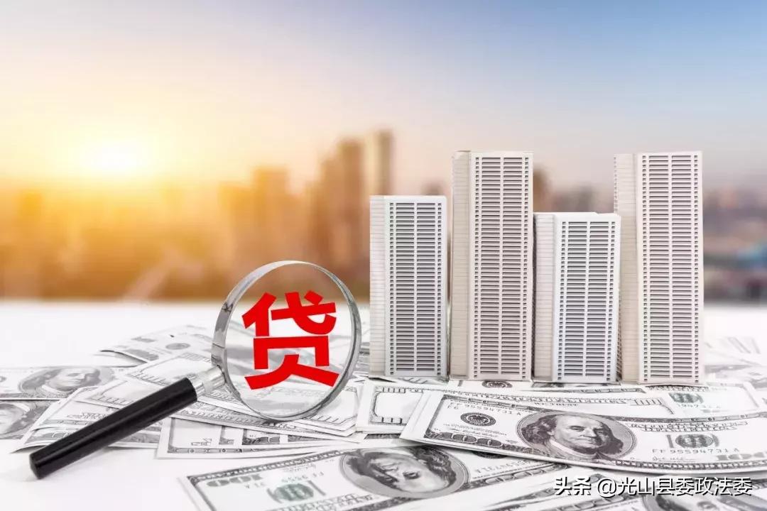 光山县房价最新报价，科技重塑居住梦想，开启智能生活新纪元