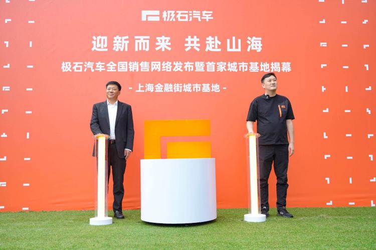 魏桥集团最新新闻，最新动态与了解步骤指南