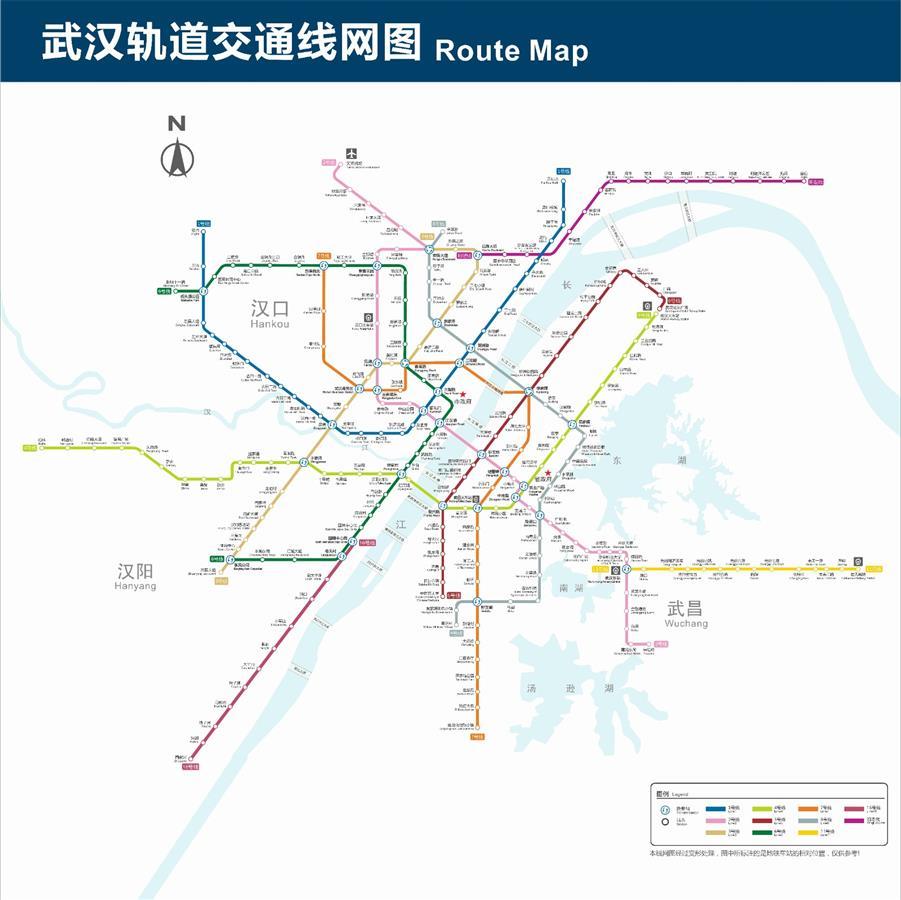 武汉最新地铁图高清探索，小巷隐藏瑰宝之旅