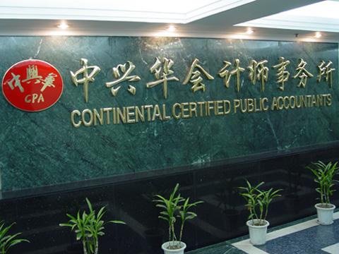 惠南镇最新招聘信息，小巷深处的职业机遇