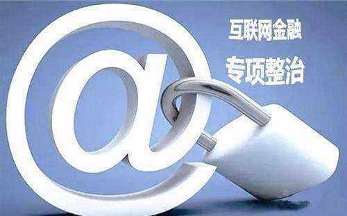 新闻 第65页