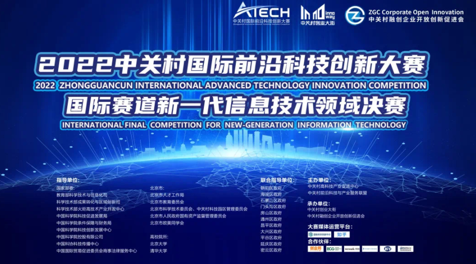 莒县会计最新招聘信息,莒县会计最新招聘信息，科技引领未来，智能招聘重塑体验