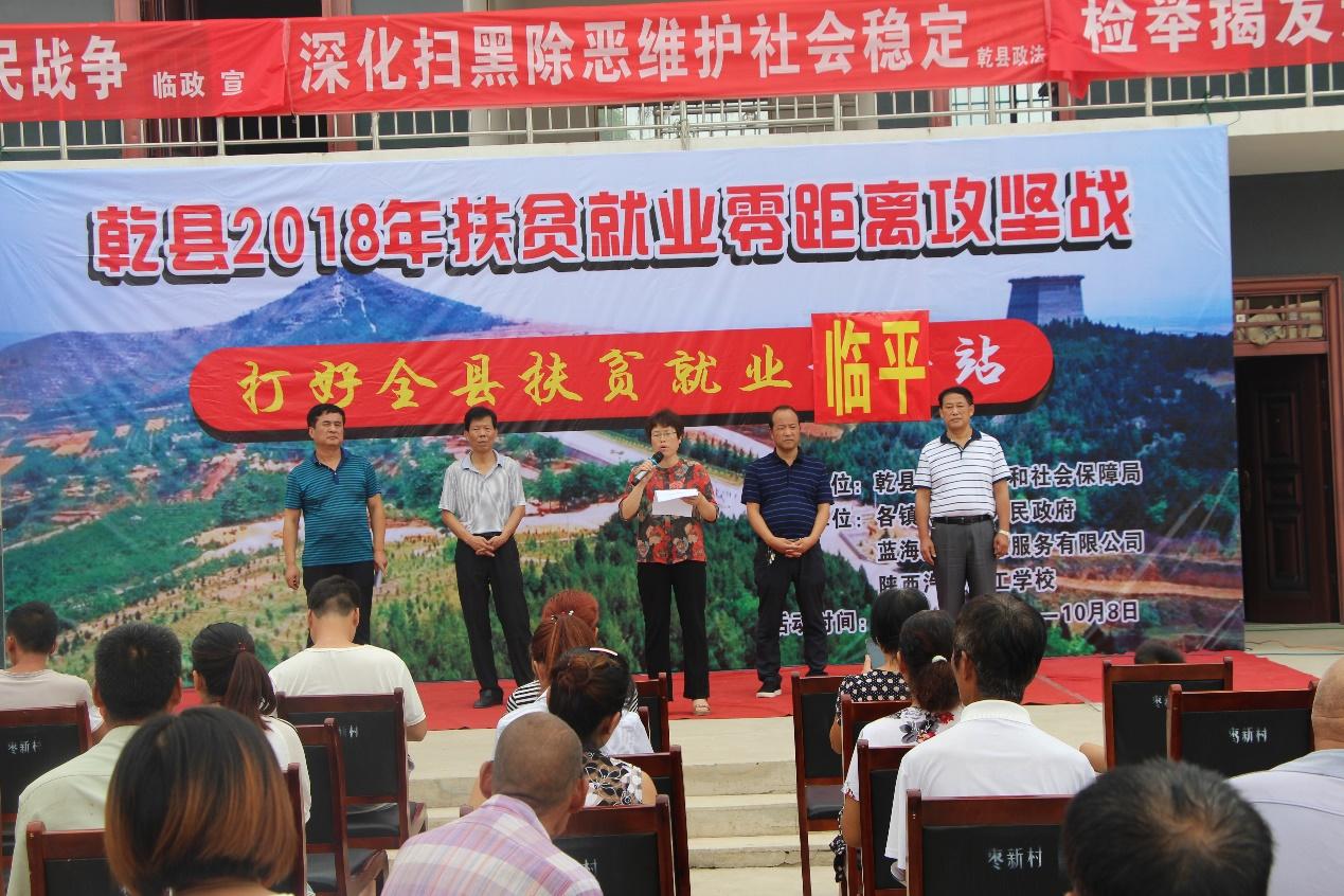 余杭临平最新招聘热潮，职业归宿在此！
