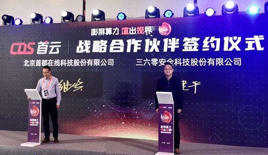 苏州夫妻工高科技招聘，开启未来生活新篇章