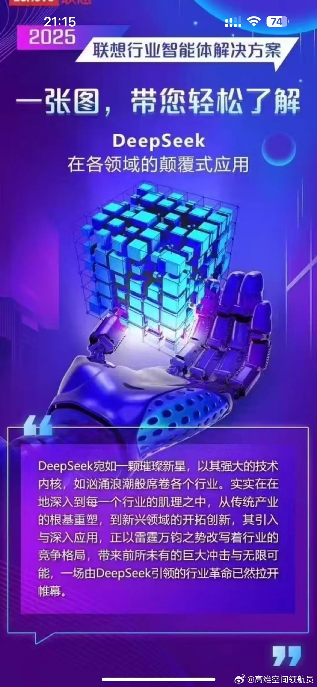 桃屋猫最新官网，科技前沿体验，重塑生活之美