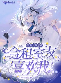 合租老婆王小石最新章节,合租老婆王小石最新章节获取步骤指南（初学者/进阶用户适用）