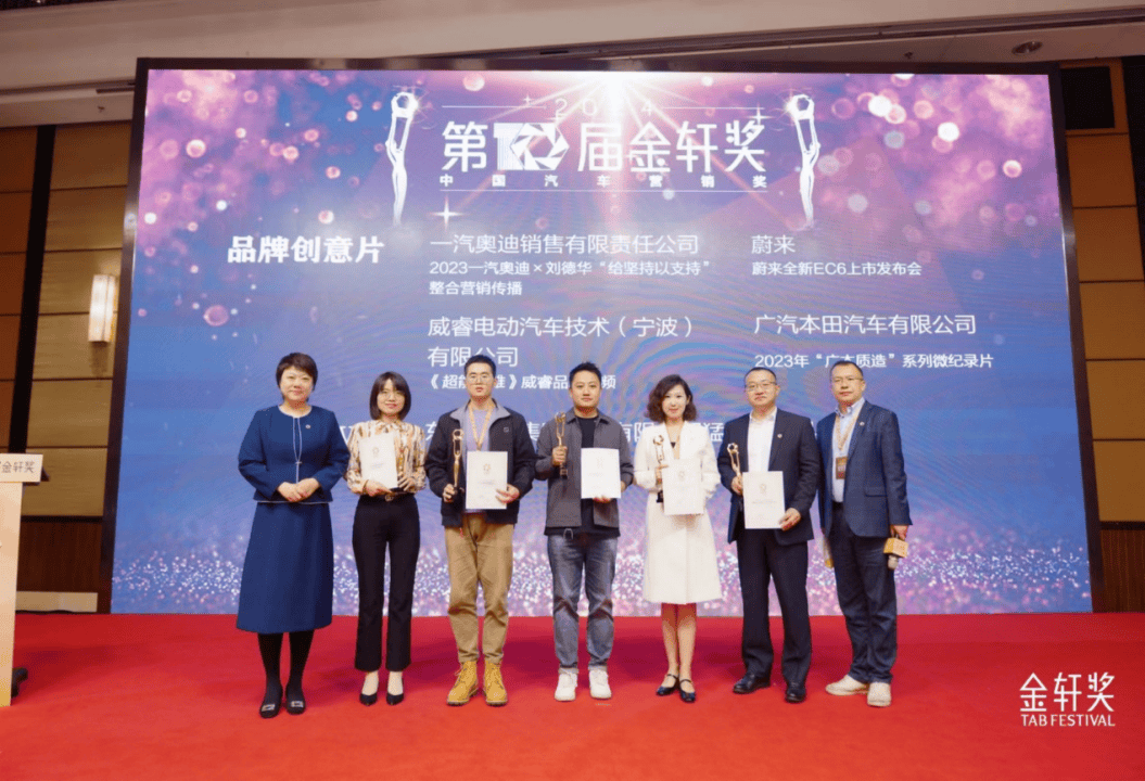摩根盛通最新职友，多元视角下的职场发展