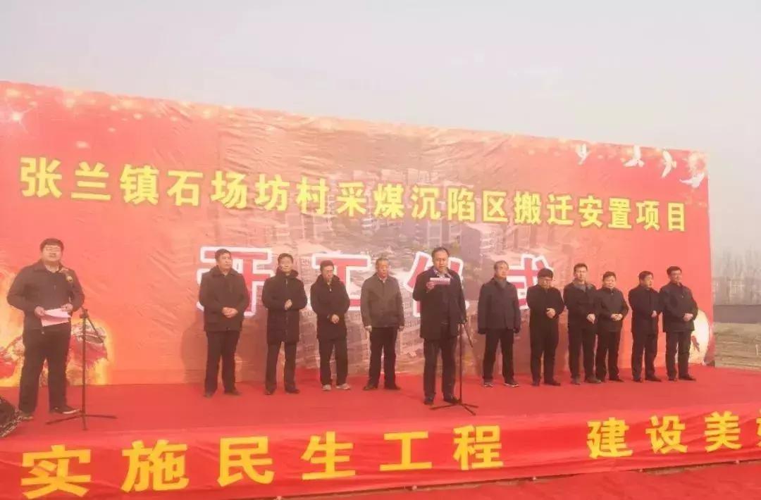 新闻 第58页