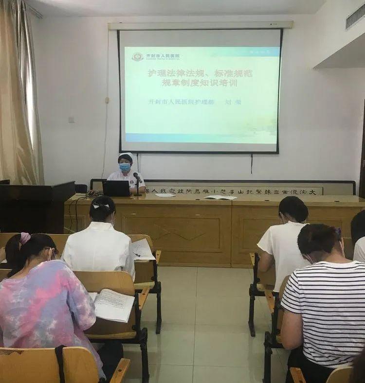 最新护理文书写规范详解ppt，全面论述护理文书书写规范与要点