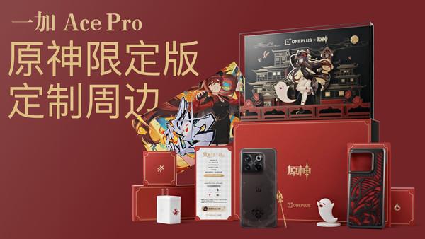 科技魅力重塑生活体验，2017最新手机壳重磅推出