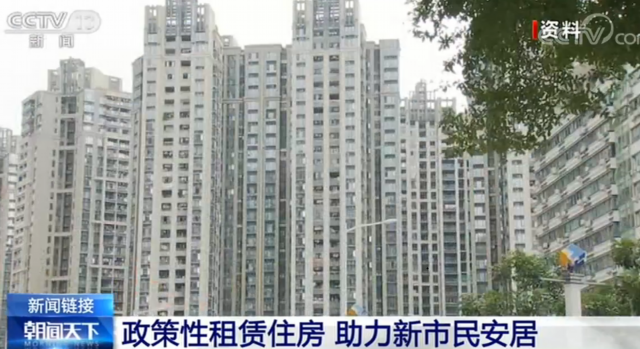 富平楼盘最新动态，城市变迁中的共同成长故事