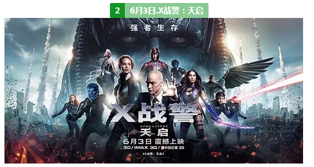 新闻 第53页