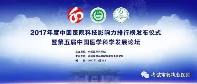 体育 第52页