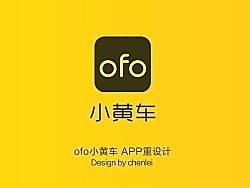 探秘小巷独特风景，最新良心黄播app特色小店全解析