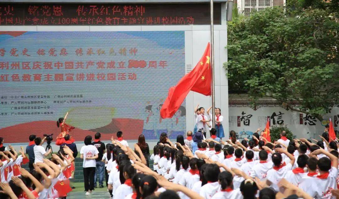 森林人最新款，时代绿色巨擘