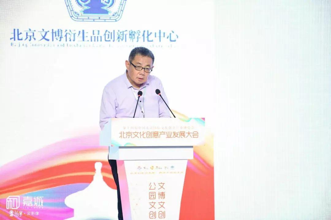 或者