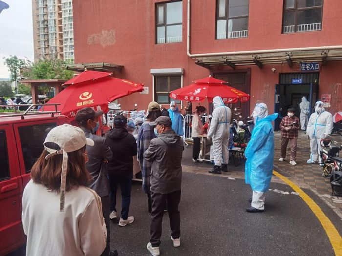 体育 第44页