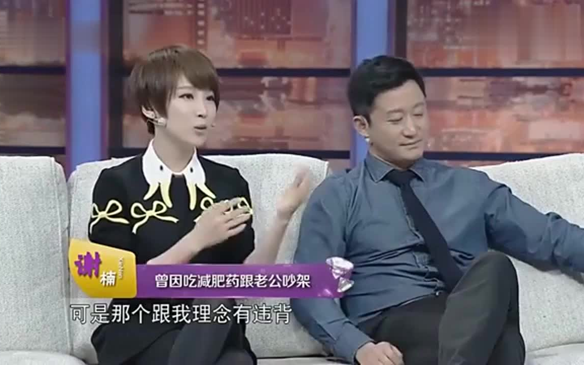 谢楠最新采访视频,谢楠最新采访视频，深度解析嘉宾心路历程