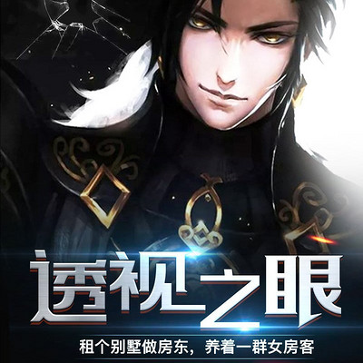 新闻 第44页