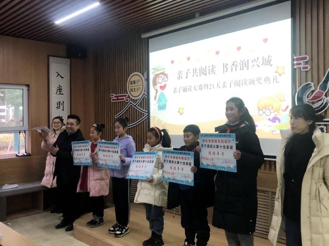 枣庄高新区规划最新动态及步骤指南