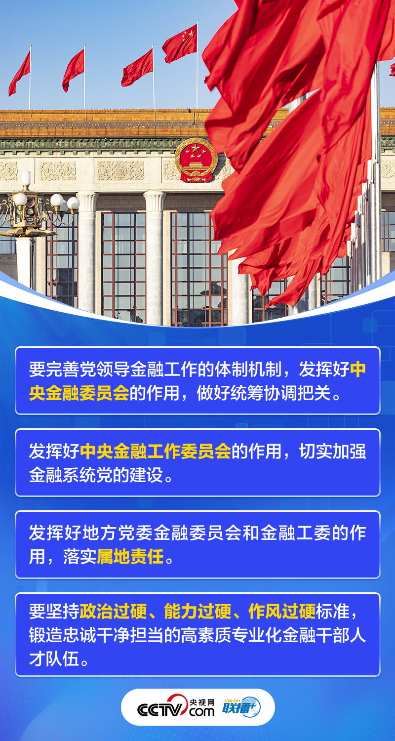 长治2017最新招聘信息大放送，职场人的福音