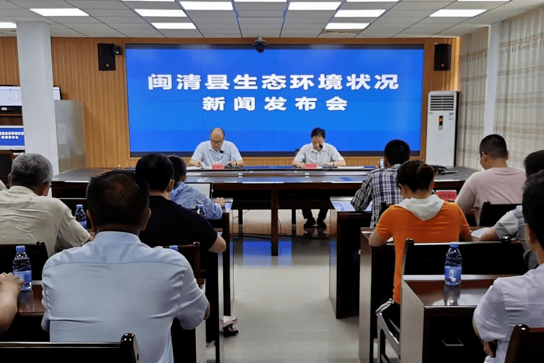 新闻 第41页