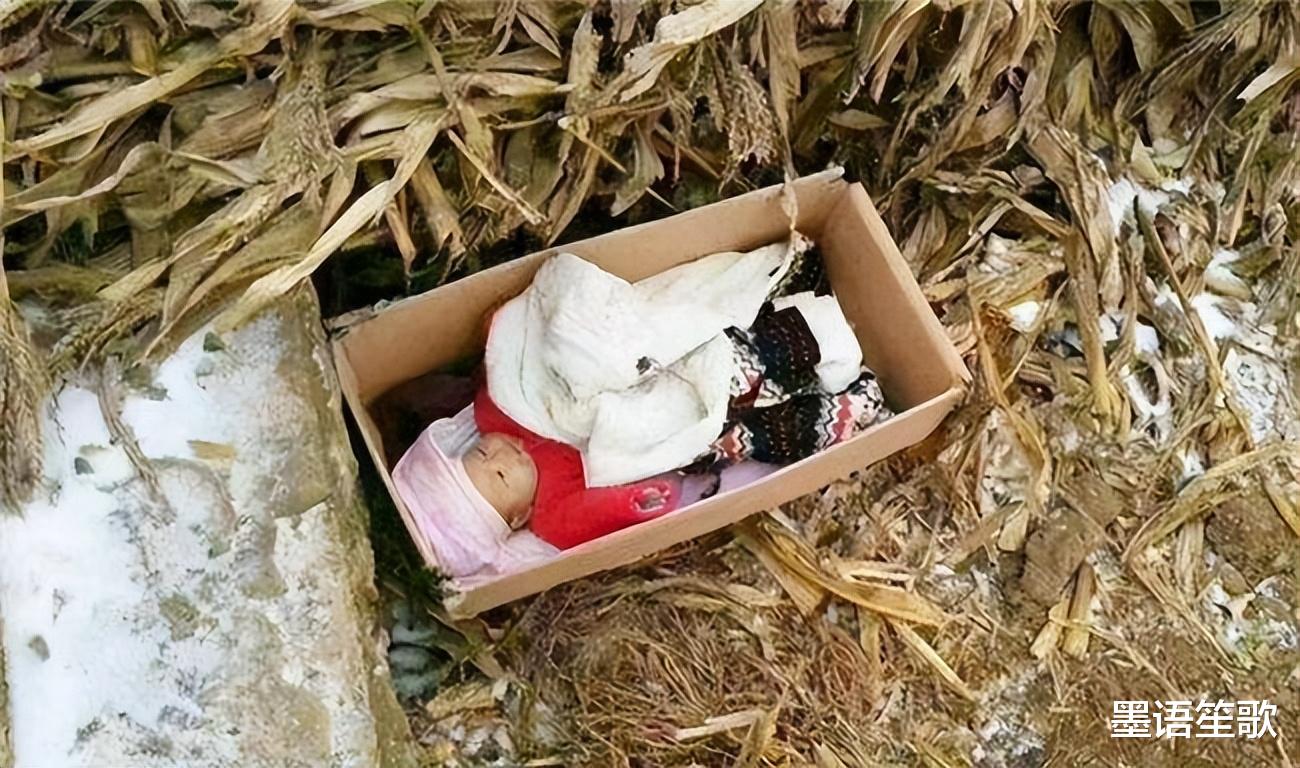 弃婴之痛，最新照片引发深思