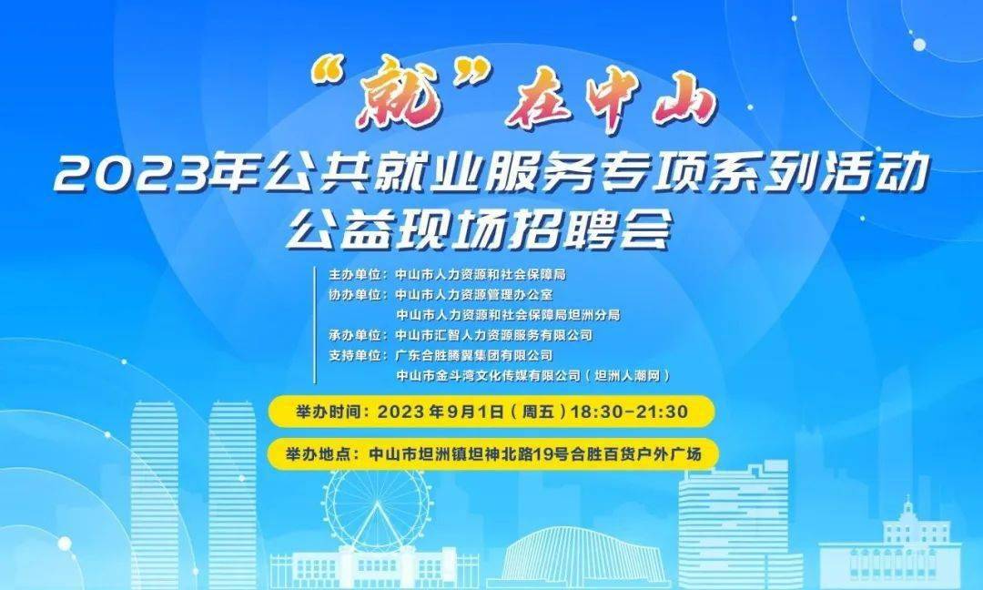 铜盂招聘最新,铜盂招聘最新动态——职场新机遇来临