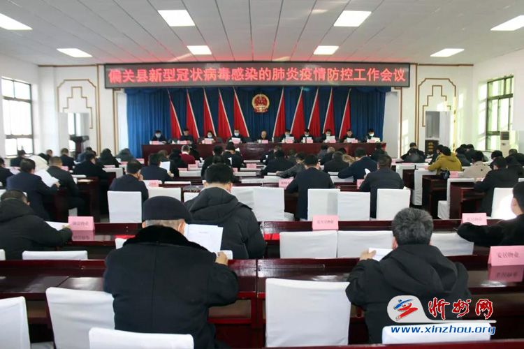 偏关最新新闻,📢标题，偏关最新新闻，带你领略最新动态🔥