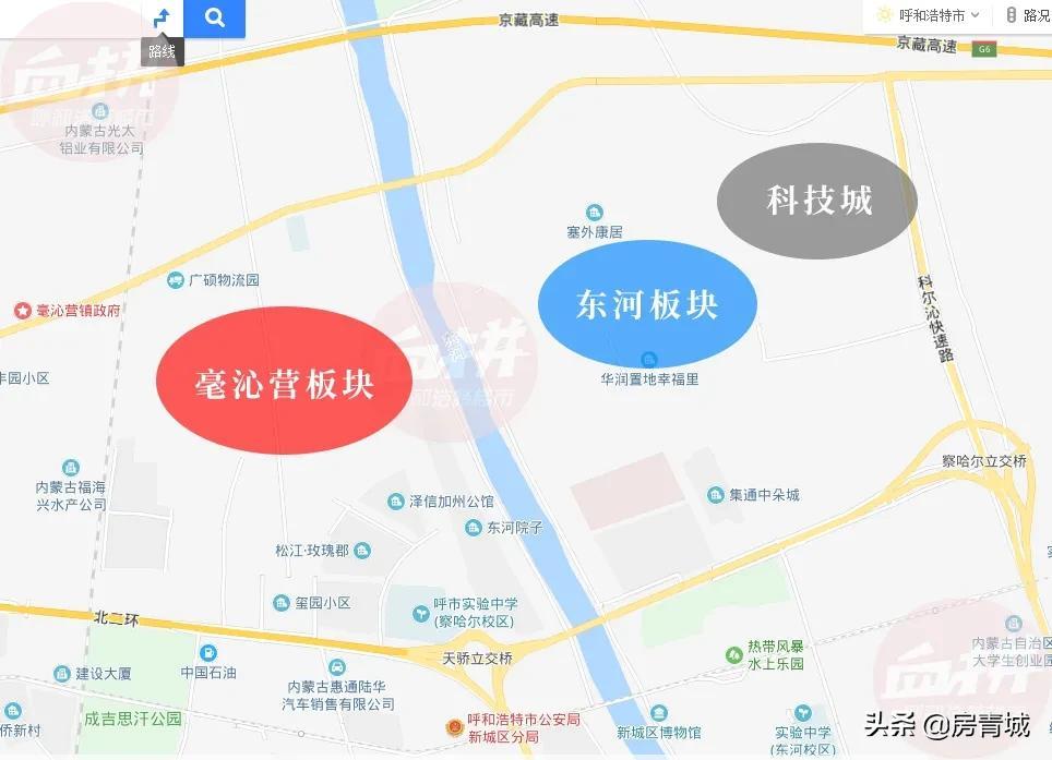 呼市楼盘最新价格及市场走势多元观点分析