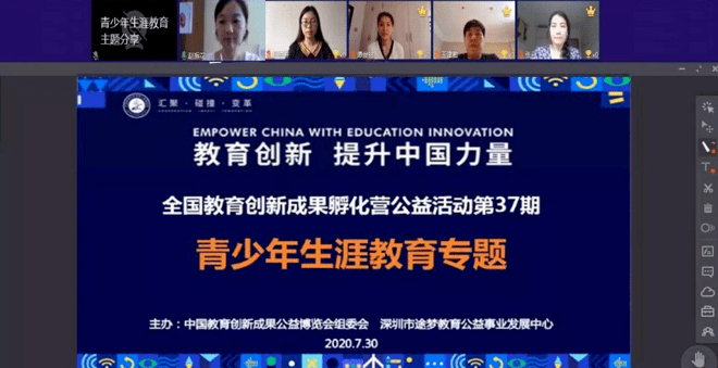 河源论坛招聘最新,河源论坛招聘最新，学习、变化，成就你的未来之路