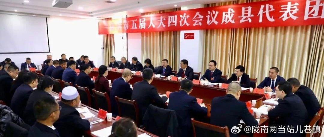陇南最新新闻，学习变革的鼓舞与自信的力量振奋人心