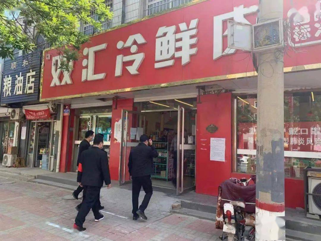 体育 第32页