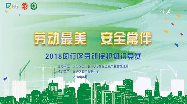 最新劳动法解读,最新劳动法解读——科技重塑劳动权益，开启智能生活新篇章