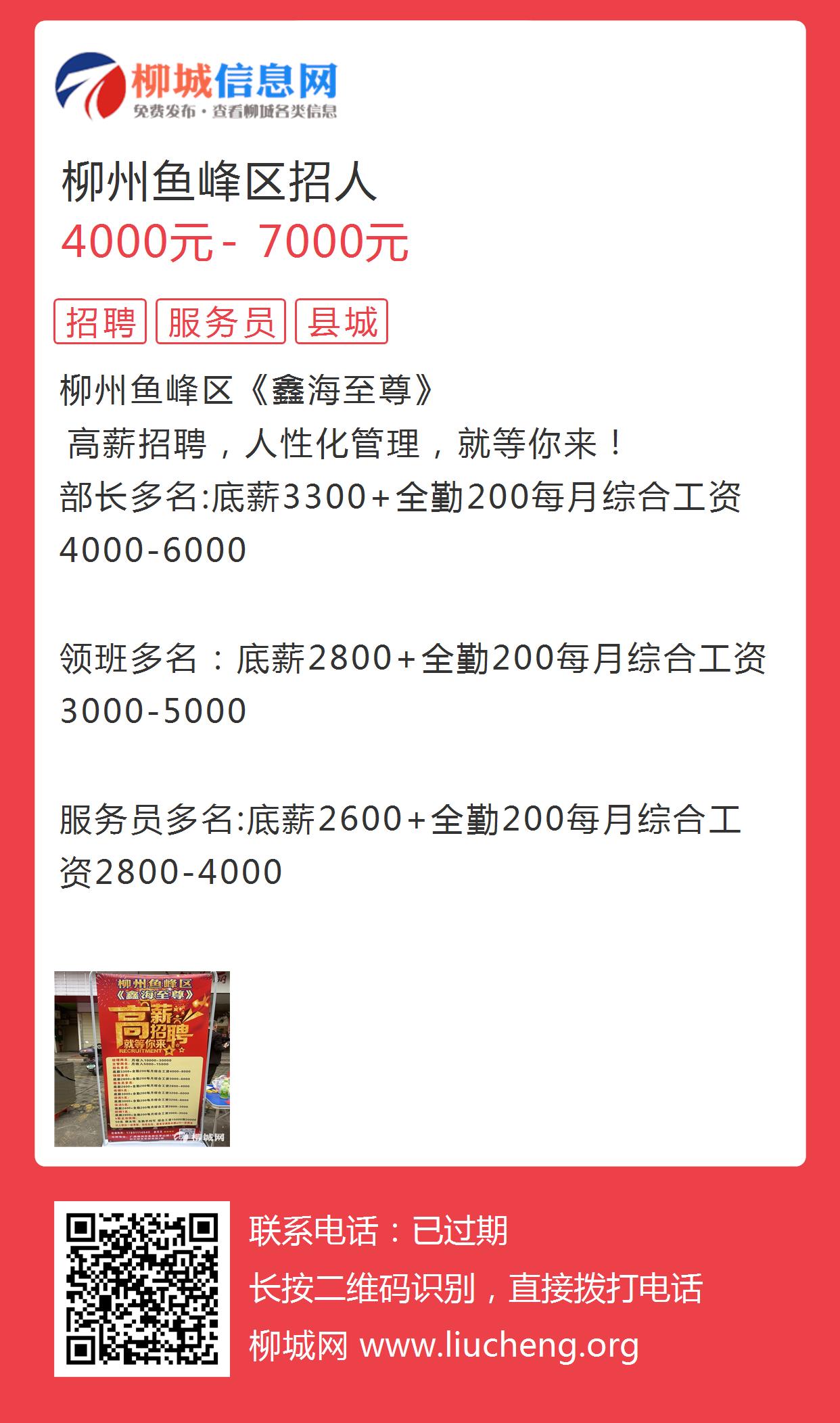 新闻 第29页