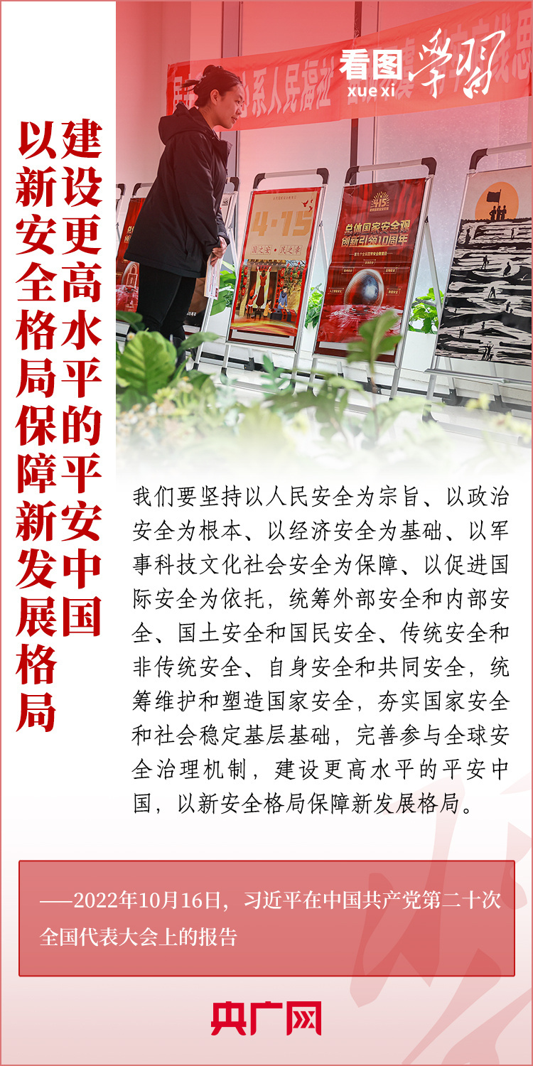 衡山论坛最新帖子，拥抱变化，释放潜能，学习成就更好的自己！