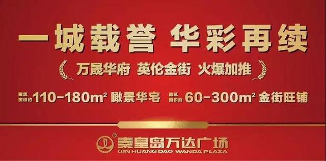 东莞电工招聘，科技引领新时代，电工新纪元启航