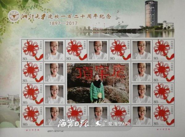 海宁与杭州，城市间最新动态与温馨纽带的发展更新