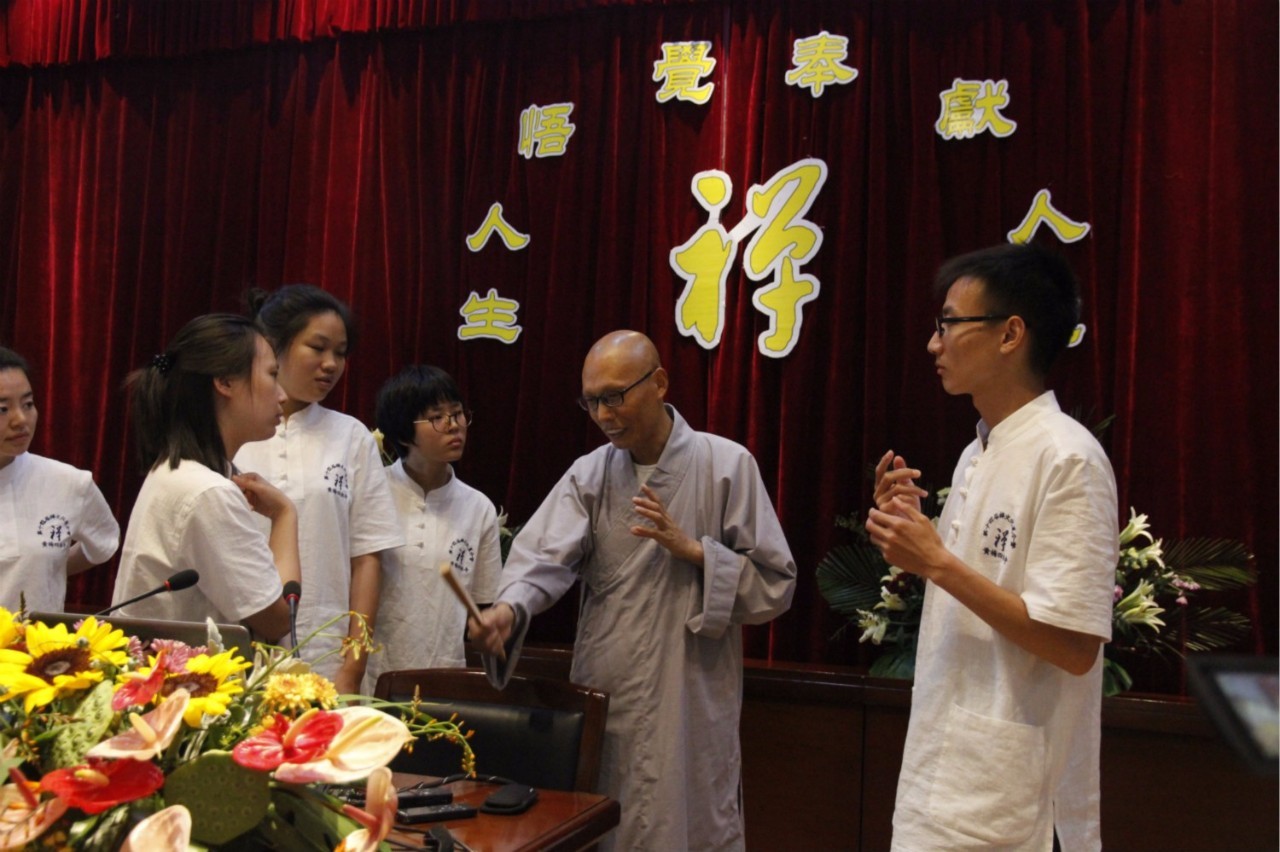 人中师父最新讲道揭秘，深度解读人生智慧与修行之道